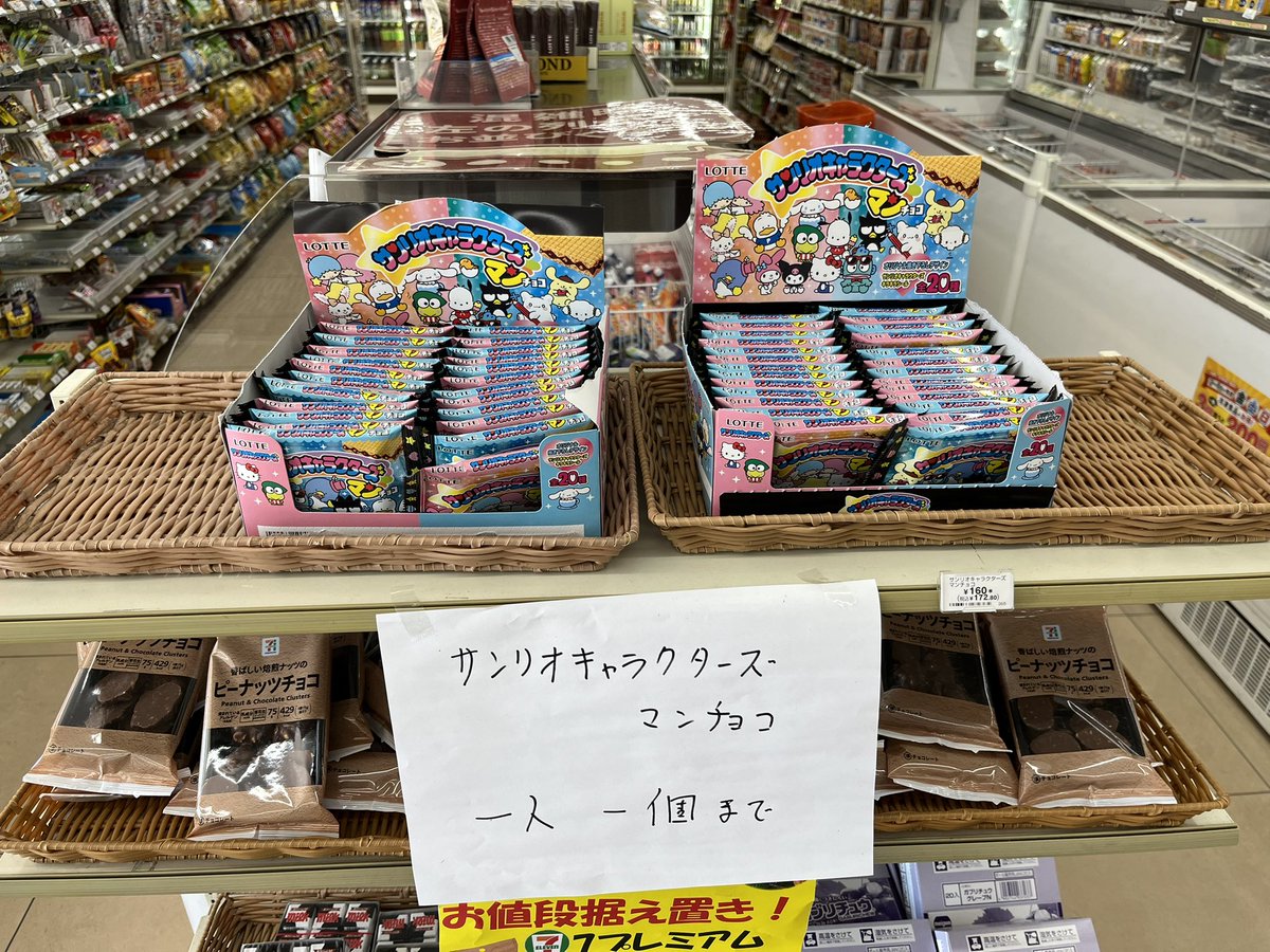 びっくりkun tweet media