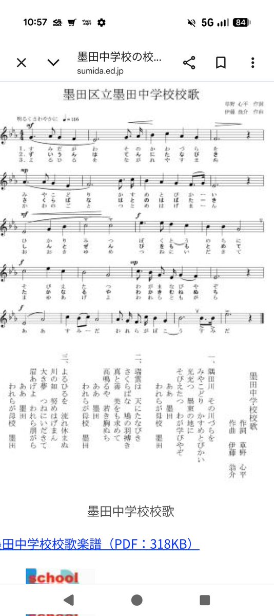 FGK（えふじーけー） tweet media