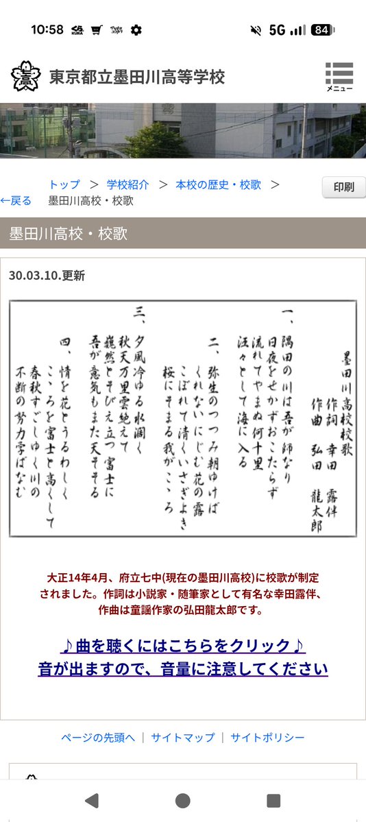 FGK（えふじーけー） tweet media