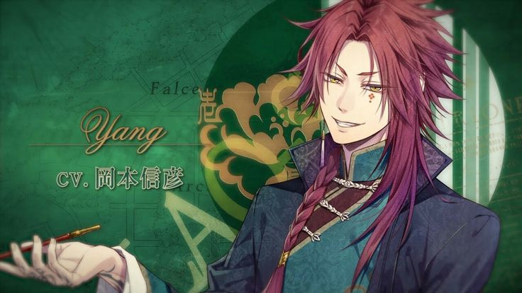 kisekisekina8 ♡ otome 夢女子 yume girlies unite ♡ tweet media