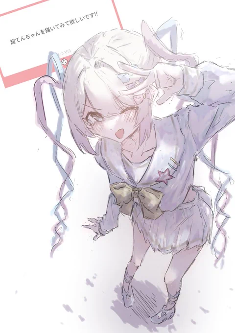 多分あってるはず