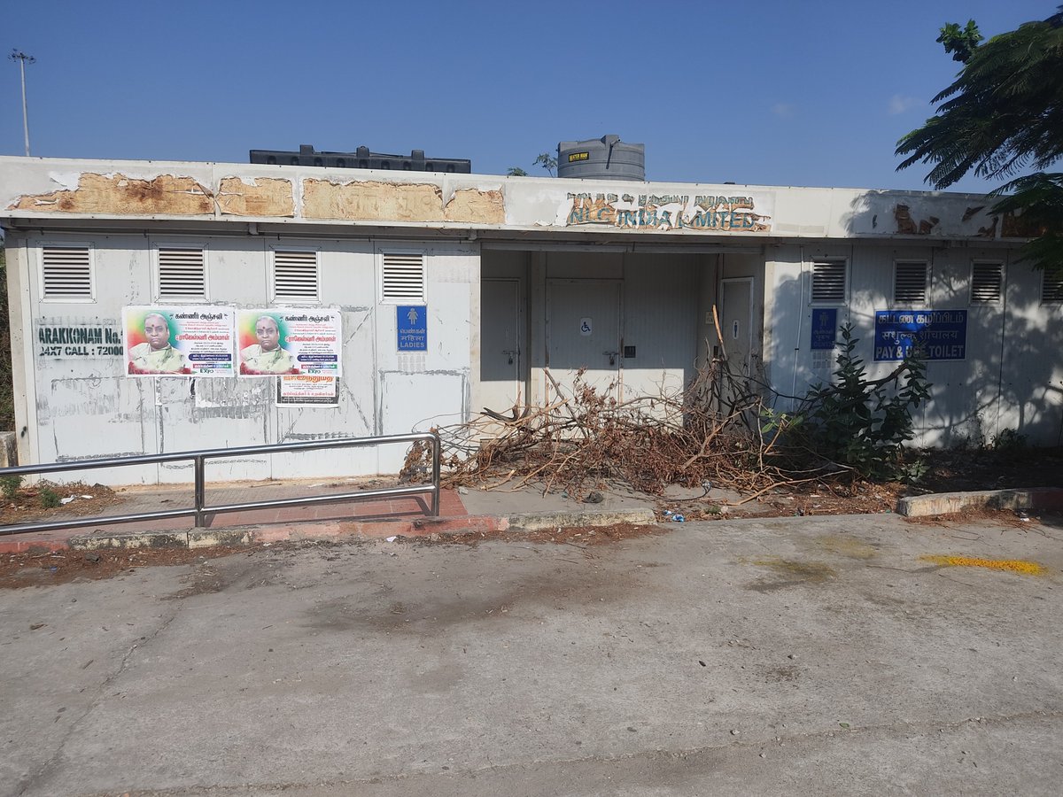 அரசியல் அரட்டை tweet media