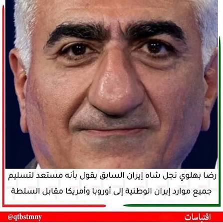 البدر الأهدل | Albadr Alahdal tweet media