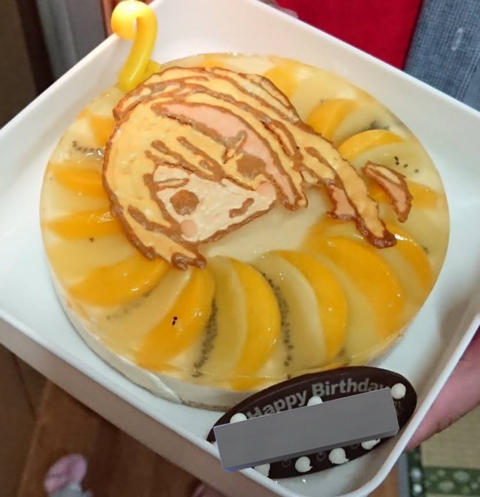 ジョン³の森 tweet media