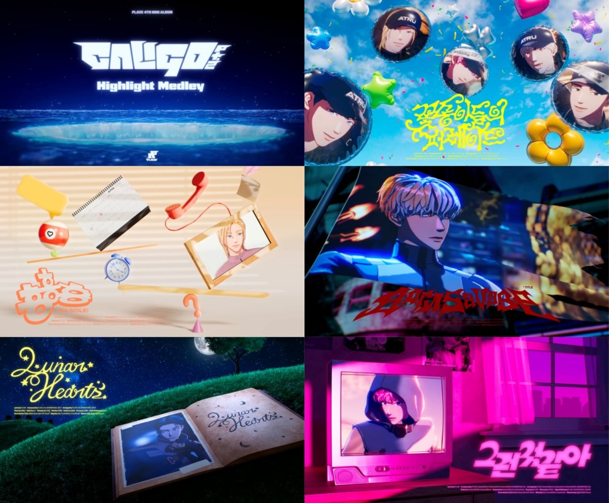 iMBC연예 tweet media