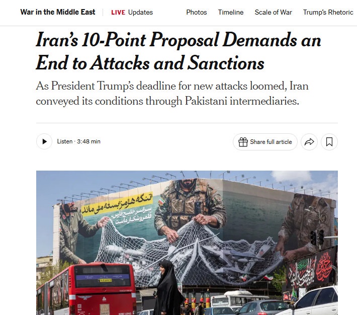 Anonymous tweet media