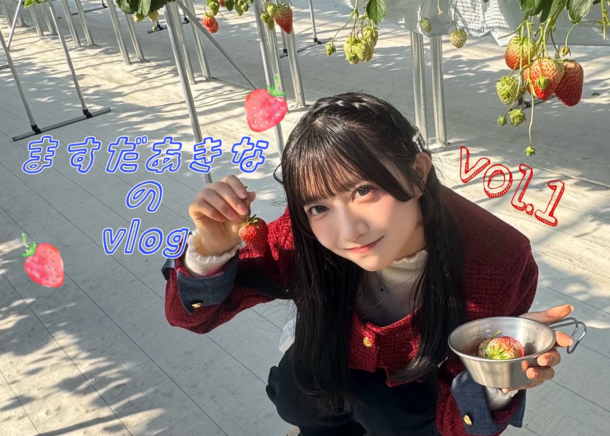 Ringwanderung tweet media