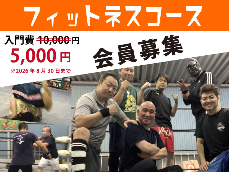 プロレスリングアライヴ＆メジャーズ tweet media