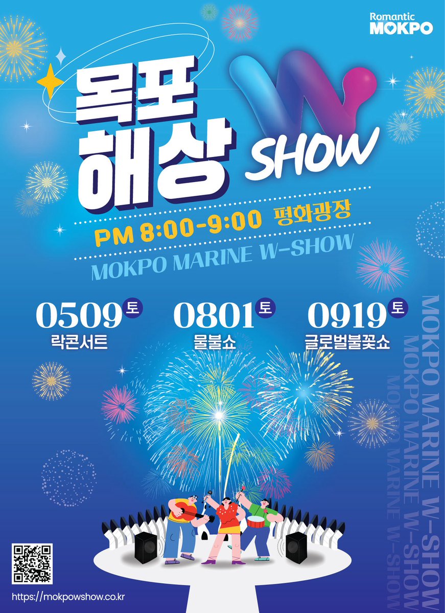 국카스텐(Guckkasten) tweet media