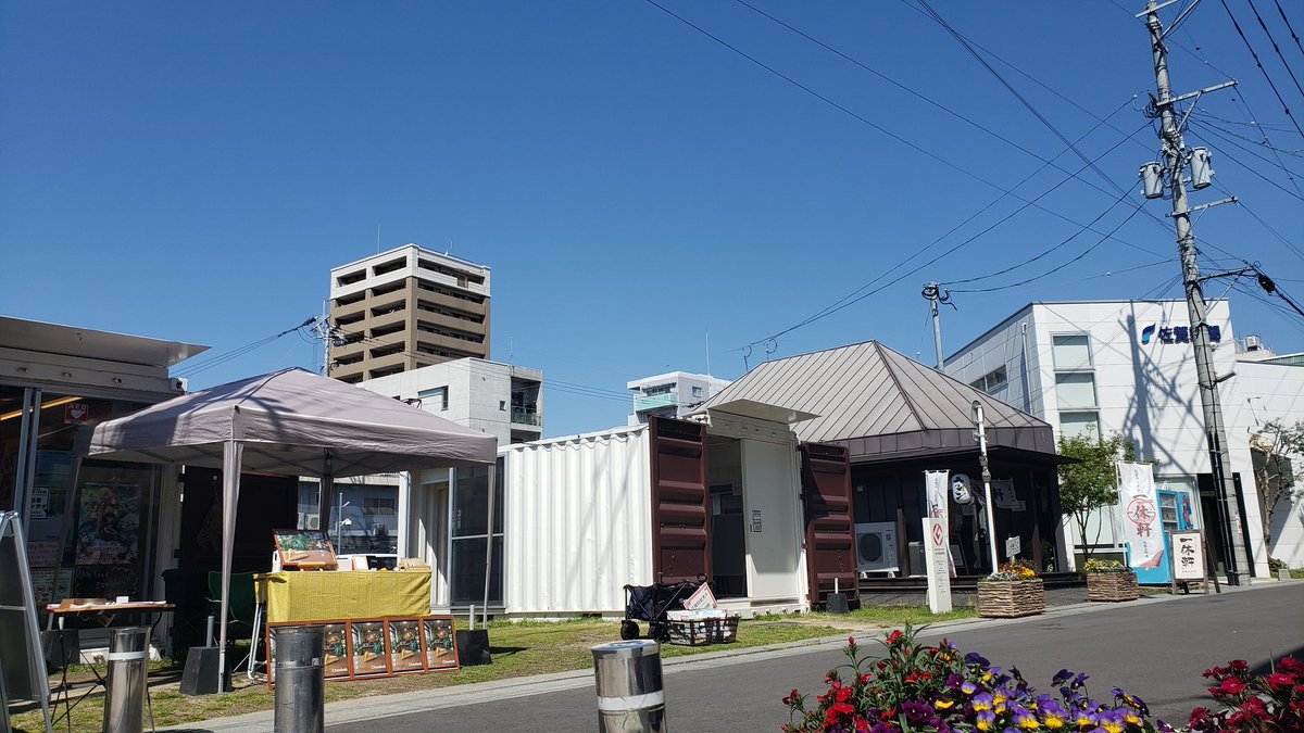 mitsuakiyajma tweet media