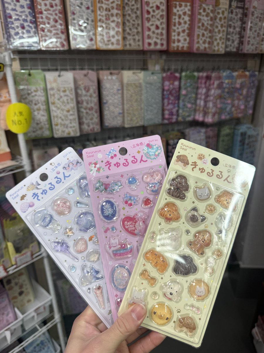 Tokyo Hobby Base WTJ tweet media