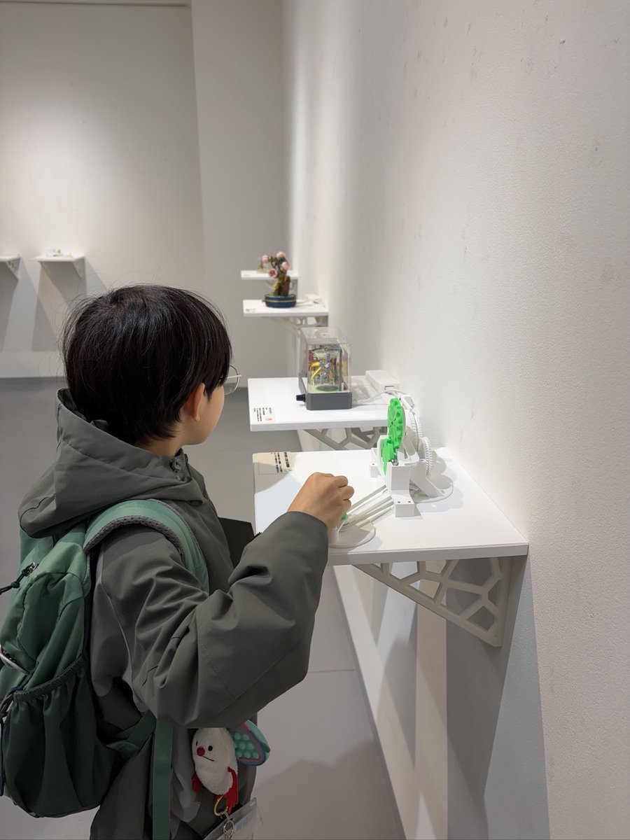 おとっち tweet media