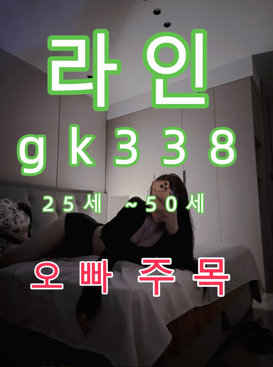 2323dori's tweet photo. 😶☄️🛒
#양평  #수성구  #다낭여행 https://t.co/9SW7C39jva