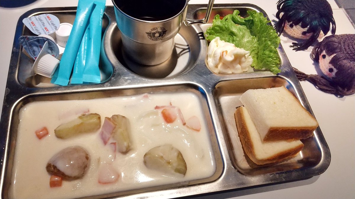 アサギルリア@5/6【東3 ね74b】 tweet media