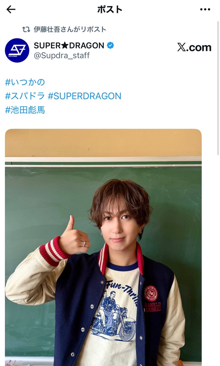 まなにゃ tweet media