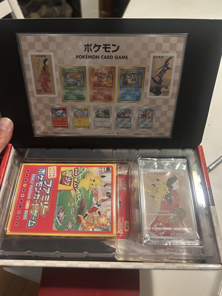 Justin Clement tweet media