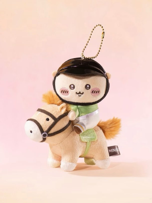 ちいかわ 中国限定 MINISOコラボ 馬術シリーズ 淺井さんまで届いて
