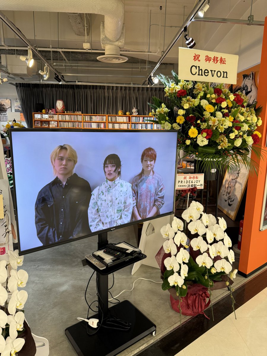 soichirovocal's tweet photo. 音楽処の特典はトレカ３種ランダムです！ https://t.co/98m8nU4Bx6