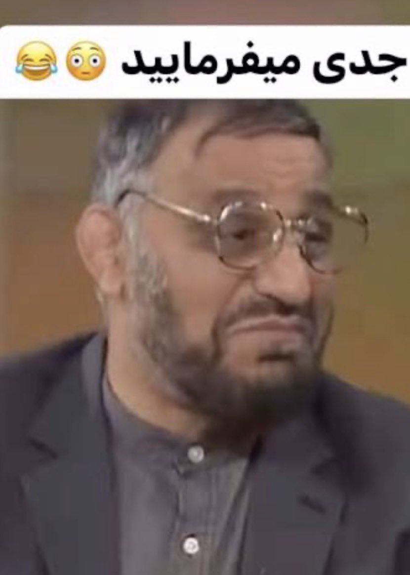 پیامبر اسلام (ص) tweet media