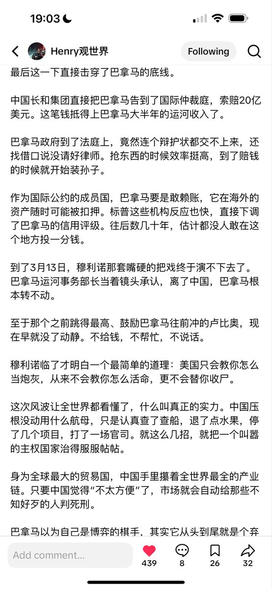 0x牛牛｜永远相信好事会降临 tweet media