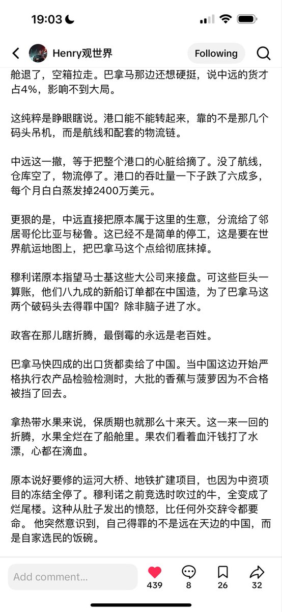 0x牛牛｜永远相信好事会降临 tweet media