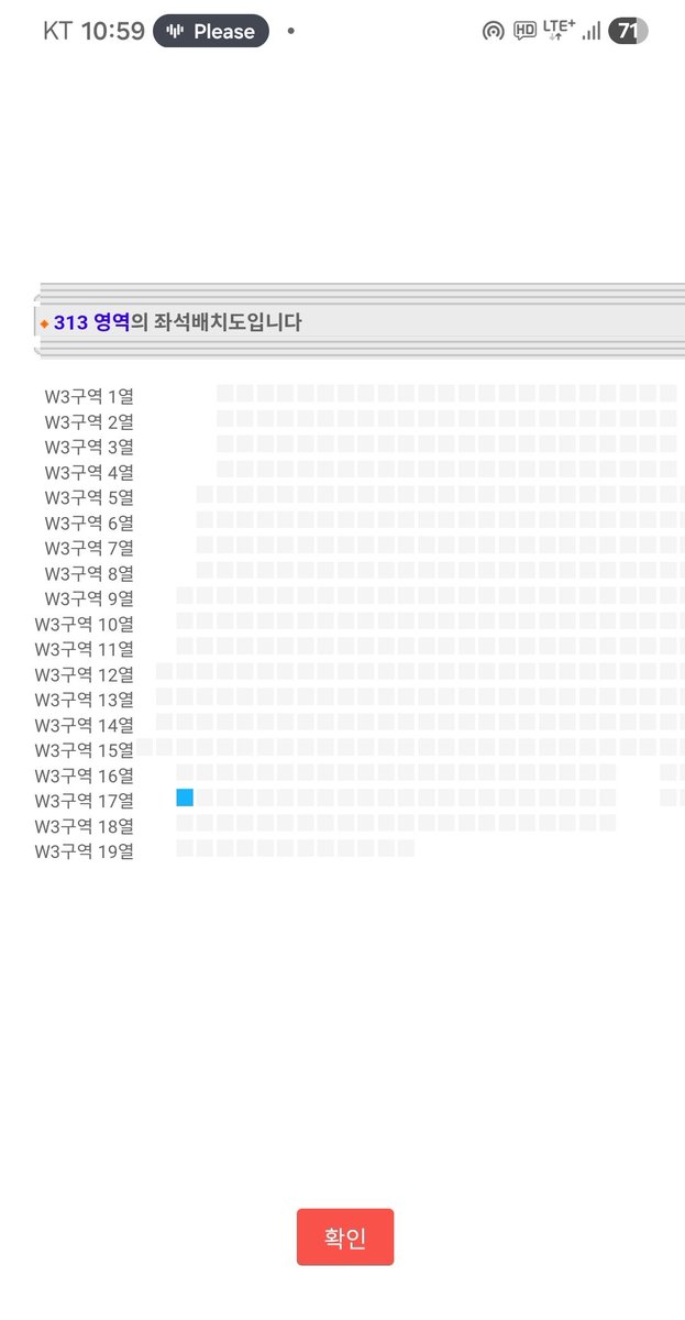 피리부는 소년들⁷ tweet media