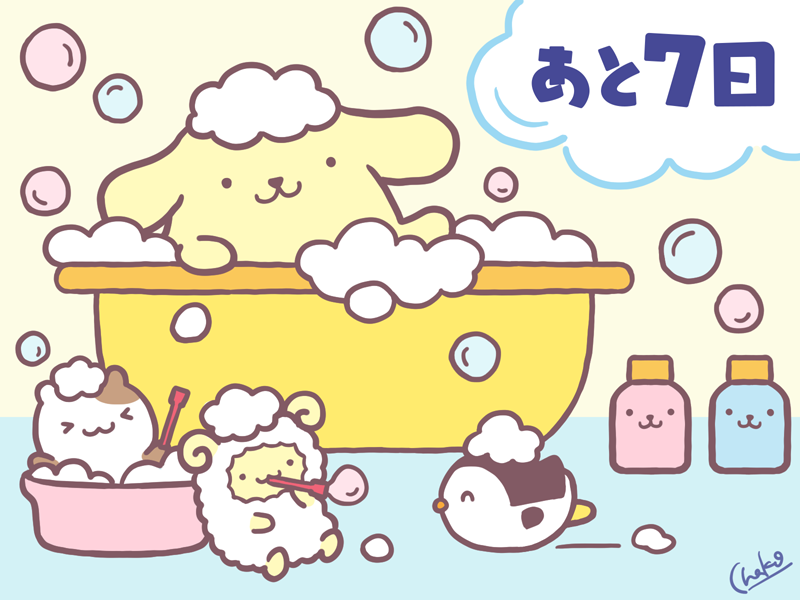 あちゃこ🍩🍩 tweet media