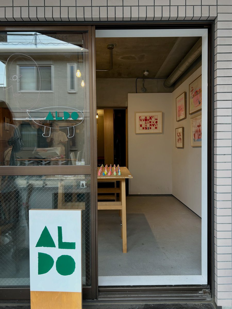 koide_keisuke's tweet photo. 渡邉知樹さんの個展にうかがいました。

#渡邉知樹
#長い遺書
#aldo https://t.co/VzeDPgYS5y