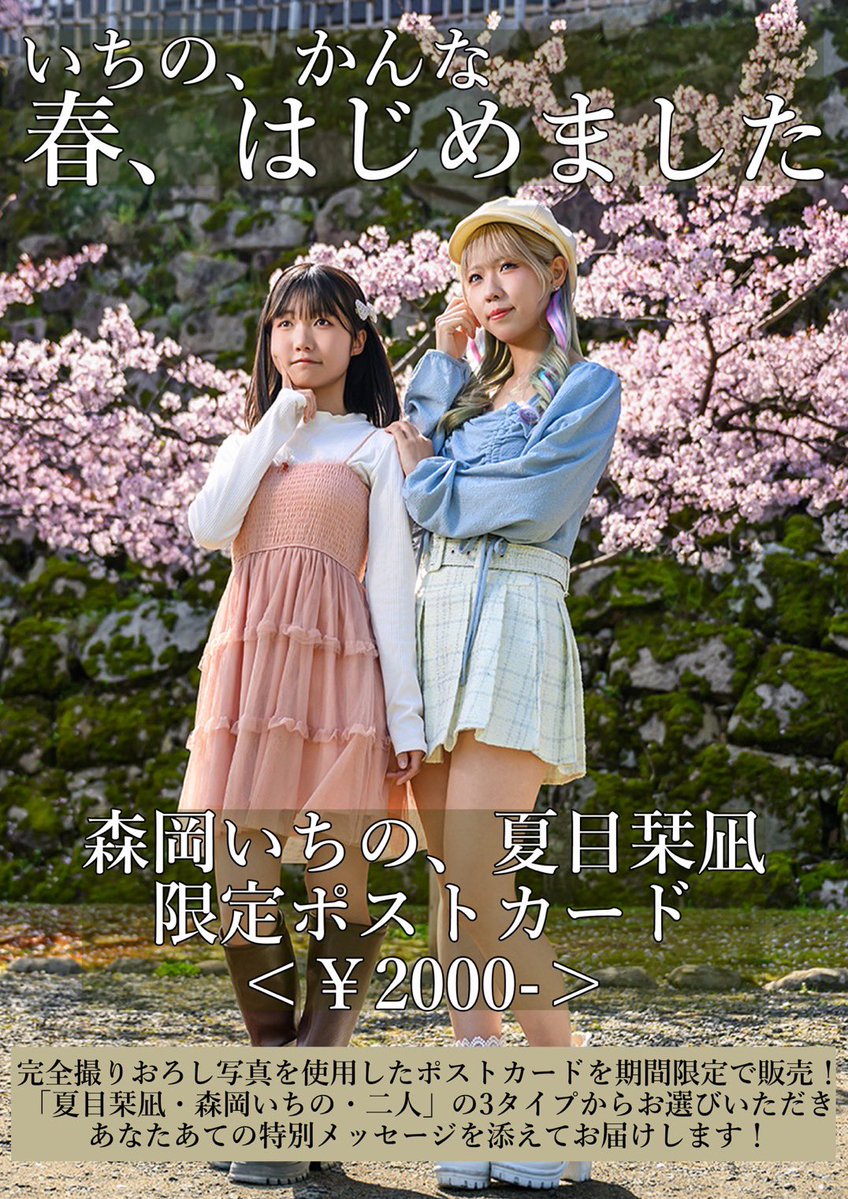 バブロス(BubRoS.W.A.T) tweet media