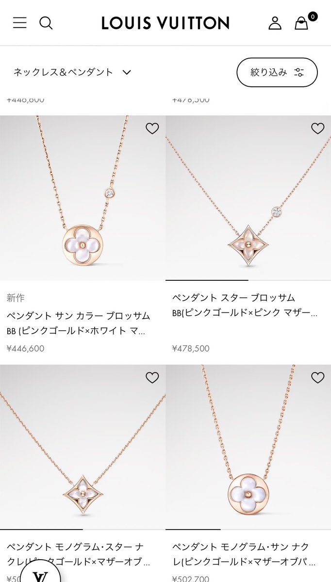 OlOlcandy's tweet photo. LVのこのシリーズ、ノーマークだったけど新色かわいいなぁ🩵 https://t.co/7aB03ykFAi