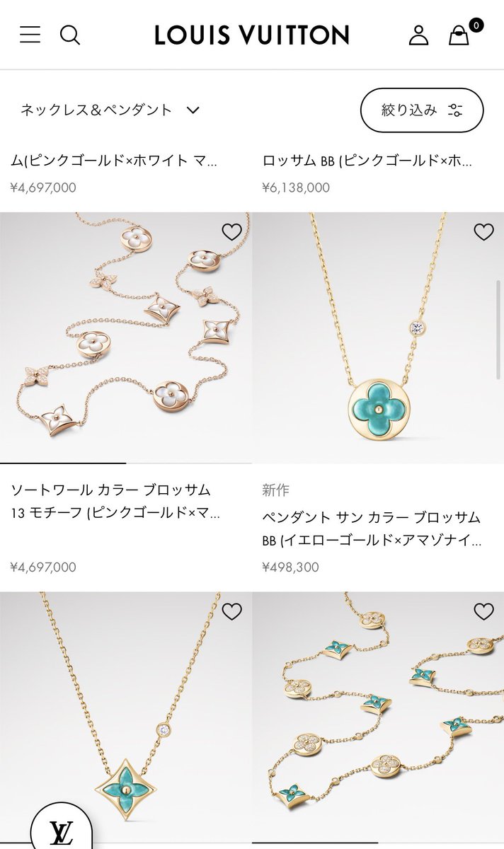 OlOlcandy's tweet photo. LVのこのシリーズ、ノーマークだったけど新色かわいいなぁ🩵 https://t.co/7aB03ykFAi