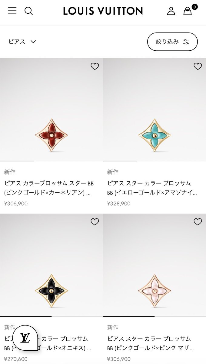 OlOlcandy's tweet photo. LVのこのシリーズ、ノーマークだったけど新色かわいいなぁ🩵 https://t.co/7aB03ykFAi