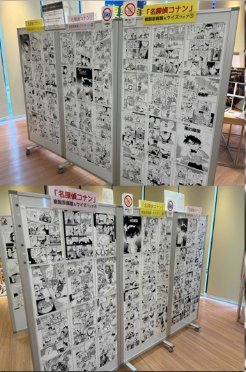 紀伊國屋書店グランフロント大阪店 tweet media