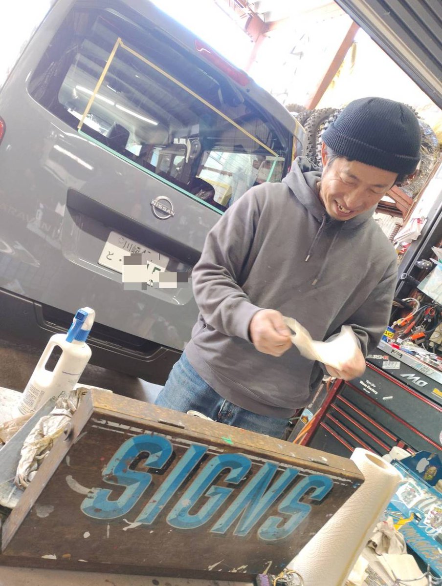 wave_factory tweet media