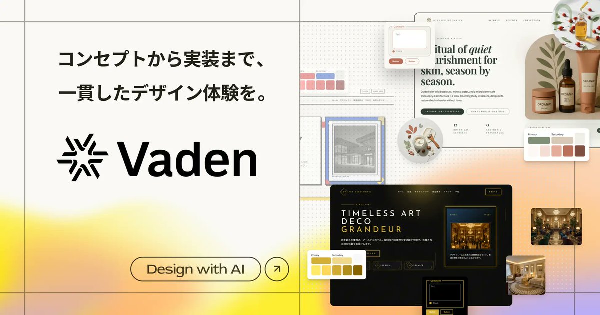 Tadashi Shigeoka tweet media