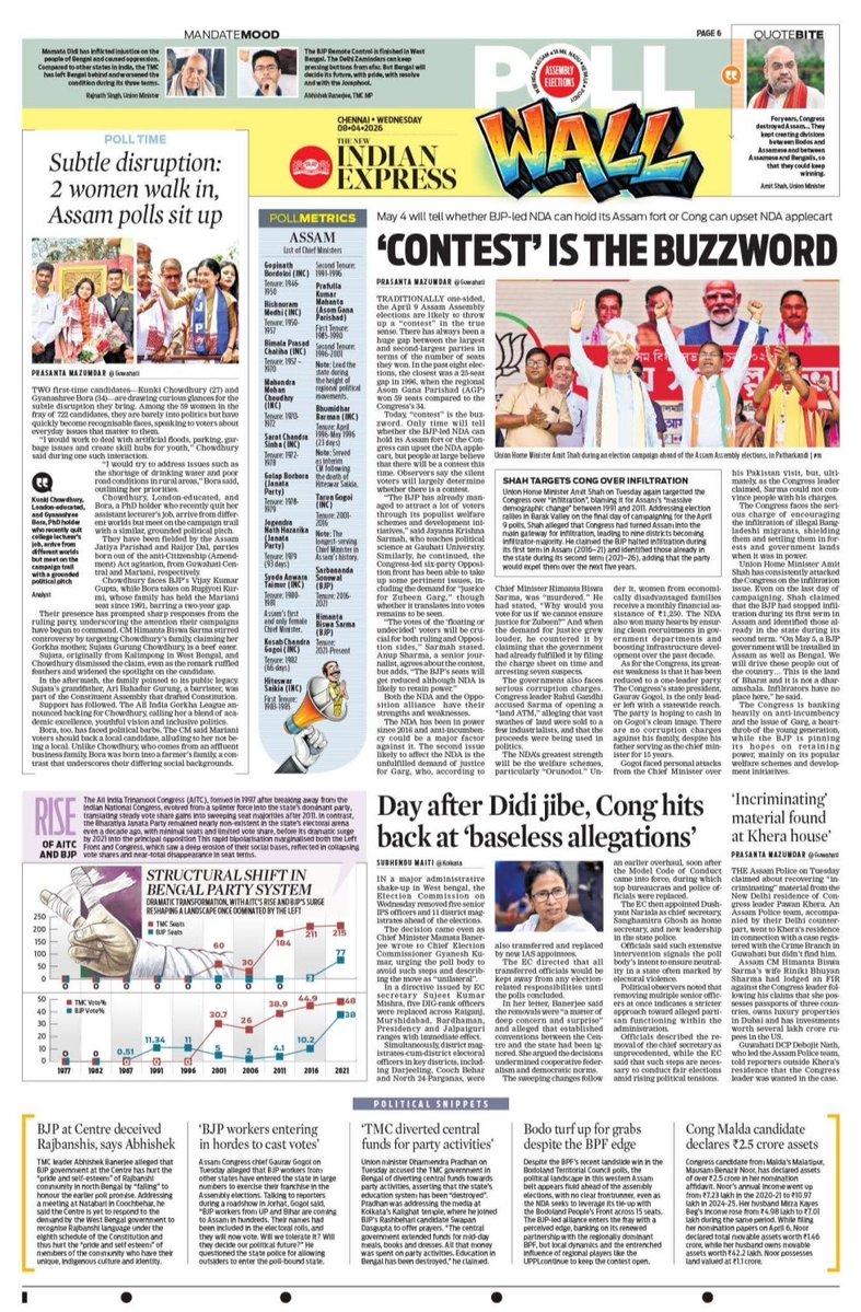 TNIE Tamil Nadu tweet media