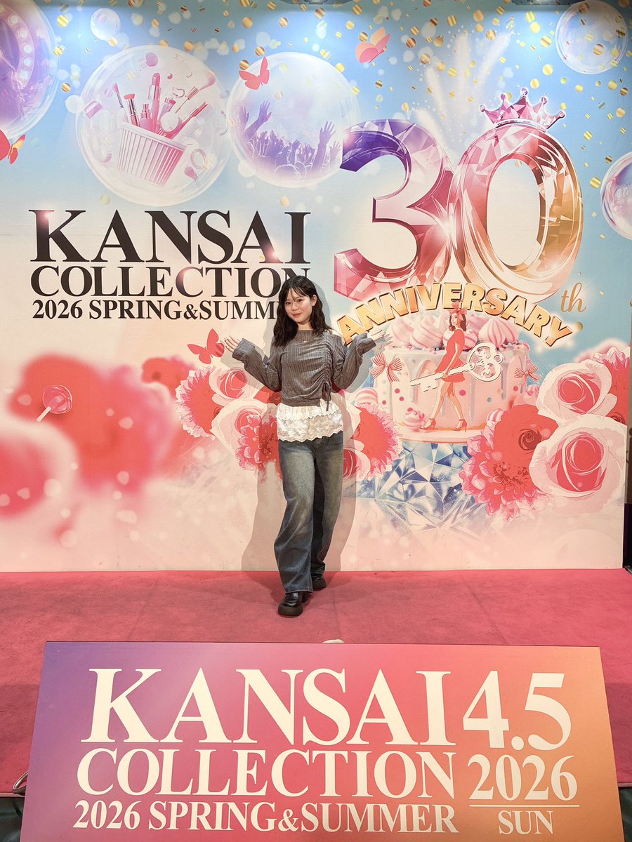 海有（みう） tweet media