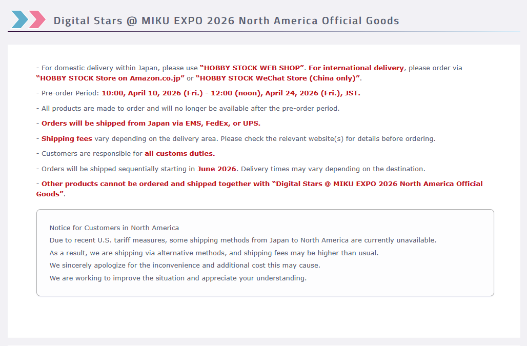 _SnowHeart_'s tweet photo. @muchluvakira @mikuexpo Actually, the orders won't ship until June 2026, according to their site https://t.co/RV3UioG1lA