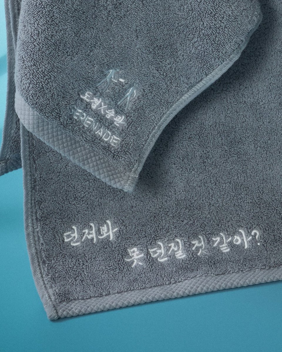 달룡 tweet media