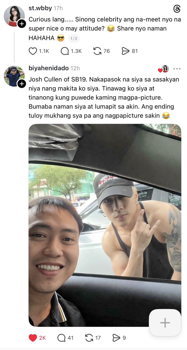 shii ‎𐙚˚ ༘❀⋆ tweet media