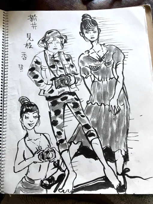踊り子さんは大尊敬
新井美枝香さん②
戦場カメラマン新井?迷彩服を着て舞台を駆け回る姿はスレンダーさも相まって豹のような美しさが…男女関係ない命掛けの厳しい現場から真紅のドレスと高いヒール(裾もっと長かったかも)を纏ってレディに戻る瞬間は息を呑む。カメラは見ていた… 