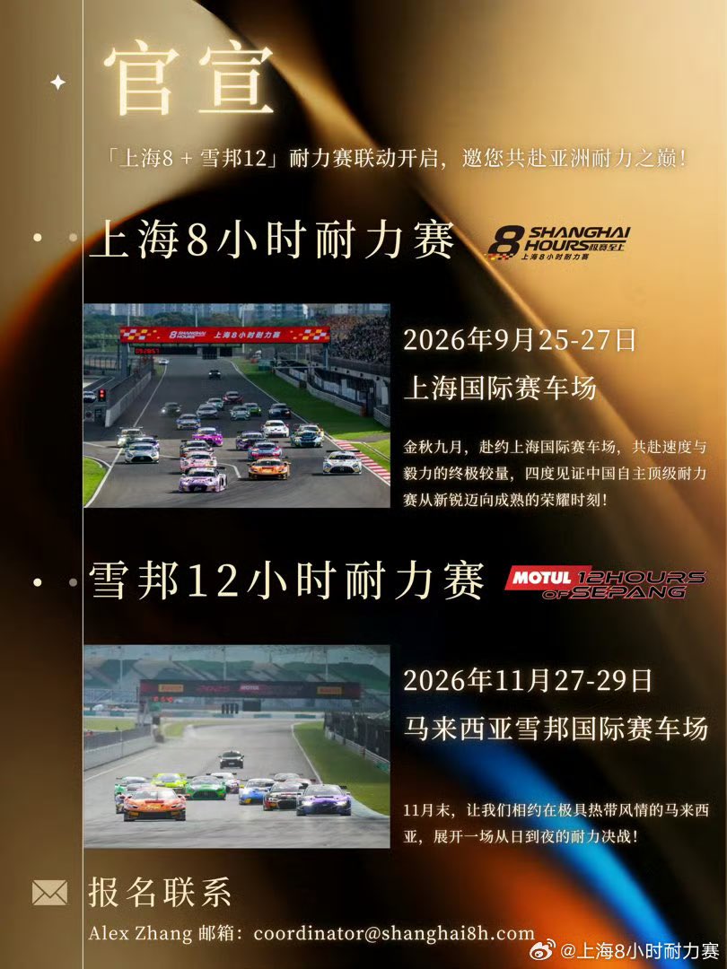 พิกเล็ตแพจิน🐰85·WYB tweet media