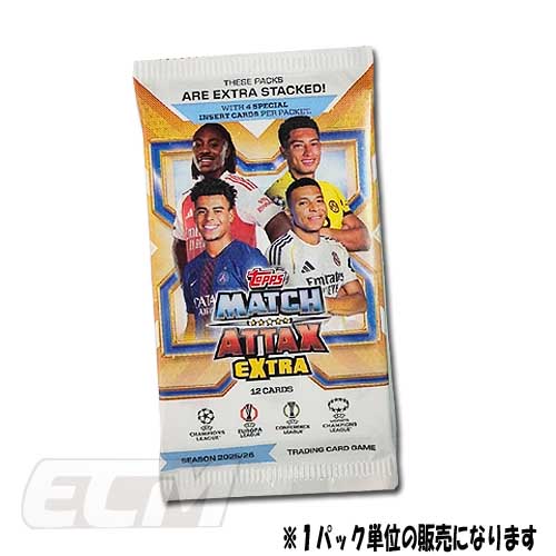 EMundial3's tweet photo. 国内未発売! #Topps #チャンピオンズリーグ #MatchAttax 25-26 発売中!
#サッカーカード #サッカートレカ #UCL #championsleague #ヨーロッパリーグ #カンファレンスリーグ
https://t.co/Z3TnmXDCz9
https://t.co/nowYXSRypu https://t.co/WibL08wOuT