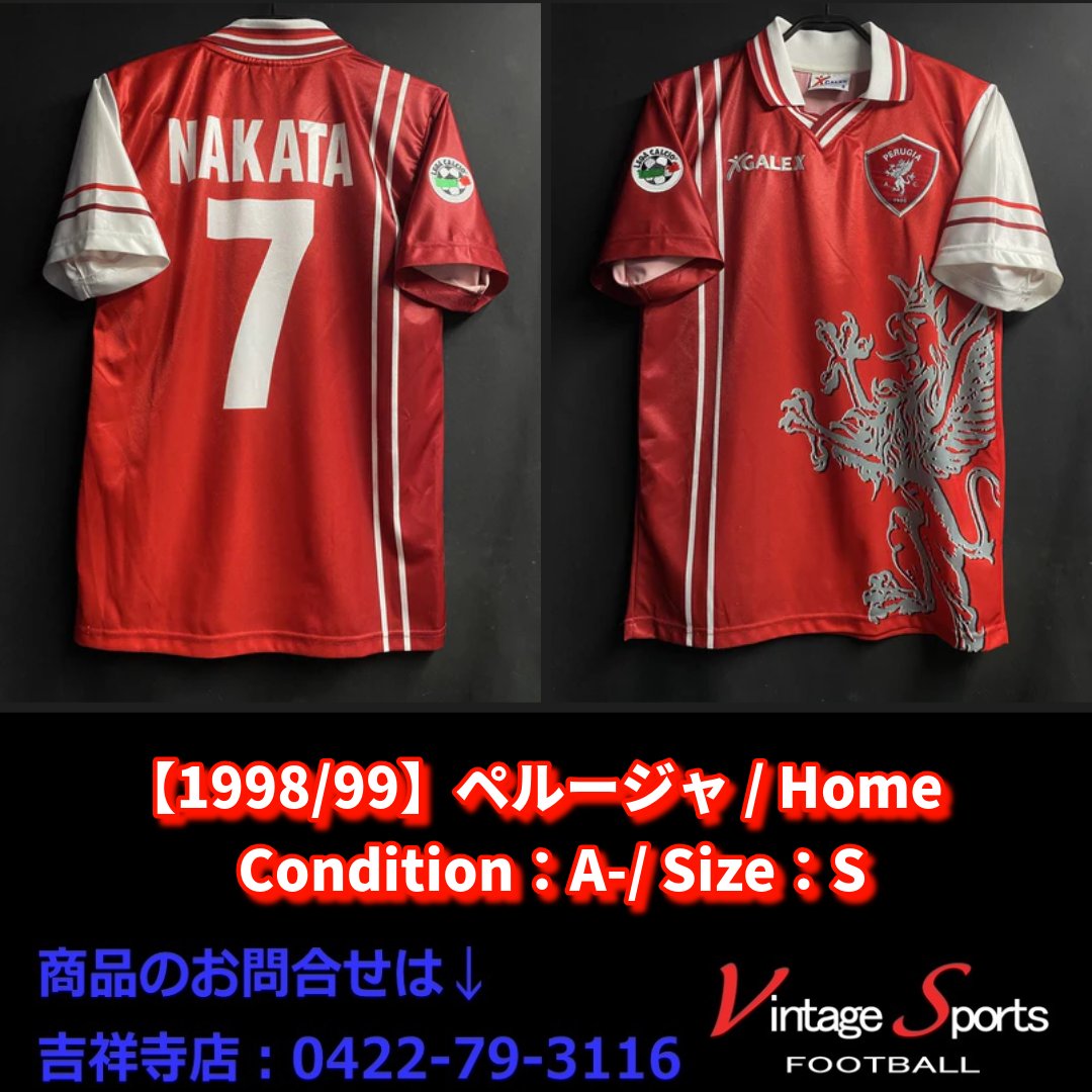 商品情報】吉祥寺店 【1998/99】#ペルージャ #中田英寿 氏🇯🇵 開幕戦