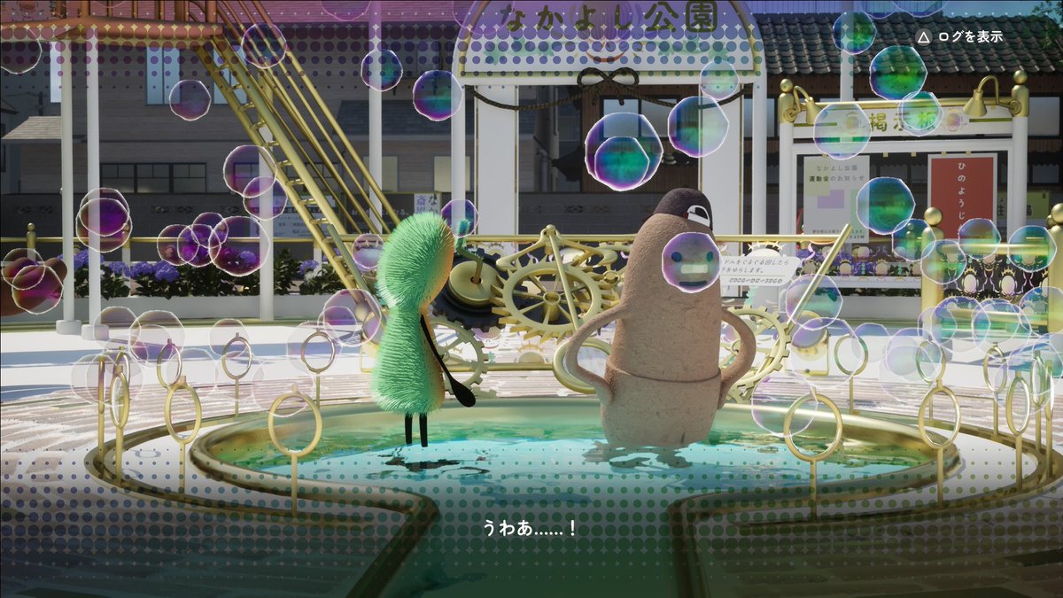 くろねこのキキ tweet media