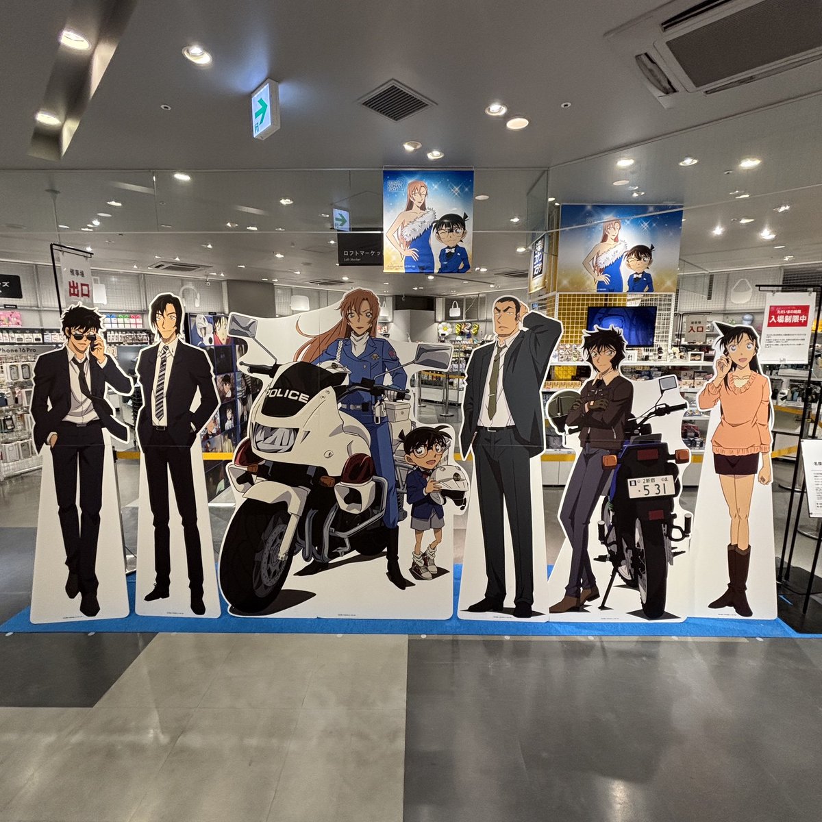 【公式】名探偵コナンプラザ tweet media