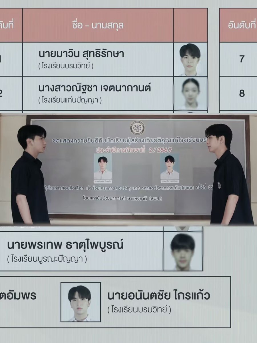 𝗽𝗼𝗿·𝗽𝗿𝗮𝗻 tweet media