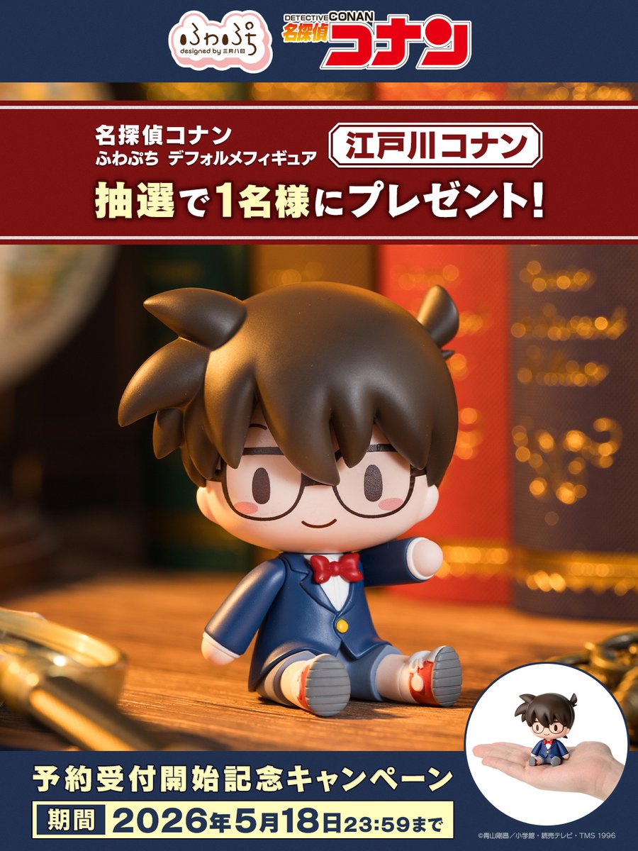 S-FIRE(エスファイア)公式 tweet media