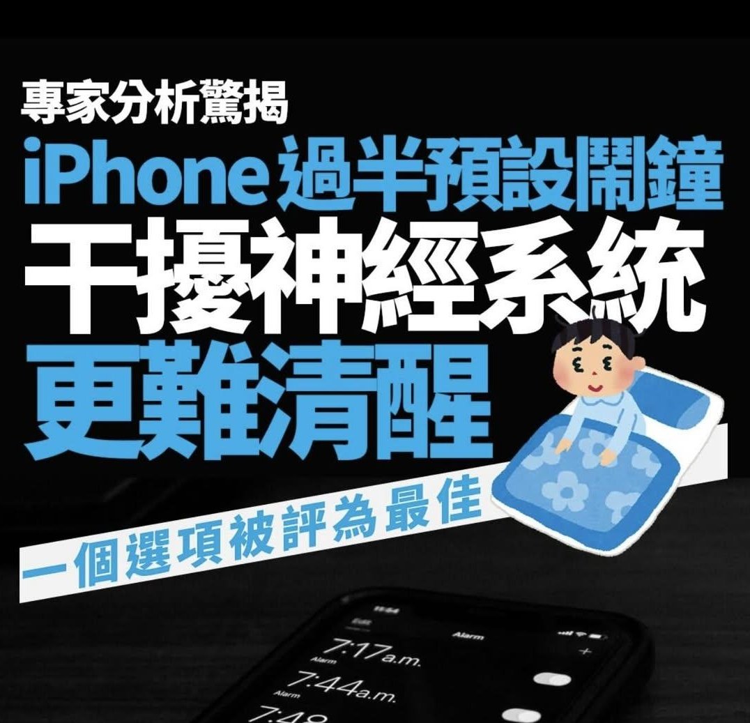 パンダ・M /熊貓馬高 tweet media