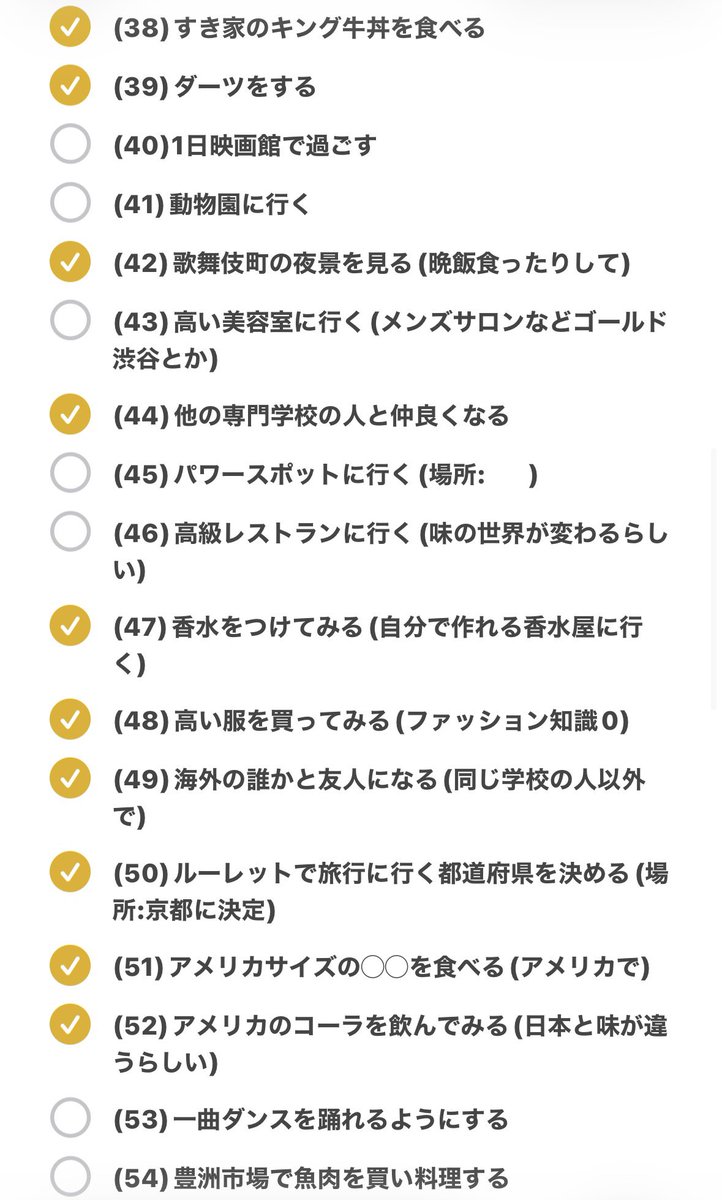 マグマえび tweet media